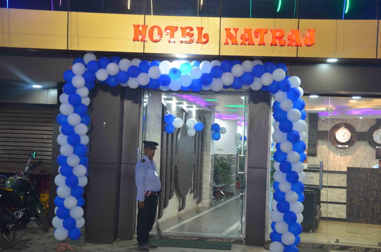 Hotel Natraj Sasarām 외부 사진